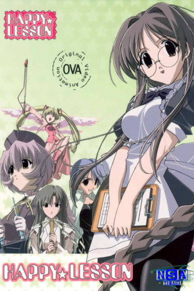 Póster de Happy Lesson OVA Series