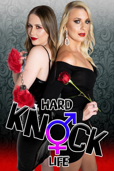 Póster de Hard Knock Life