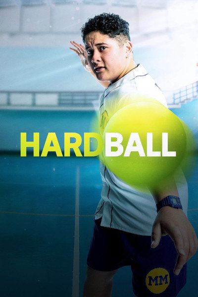 Póster de Hardball