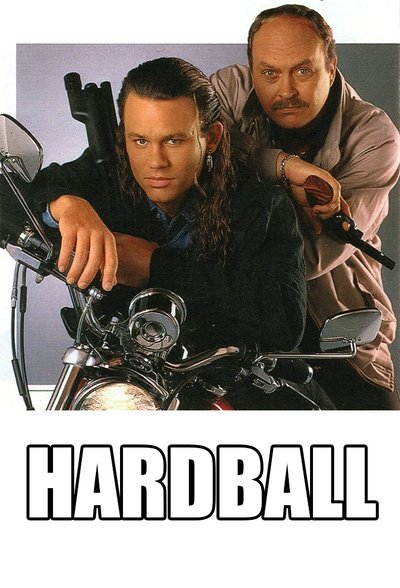 Póster de Hardball
