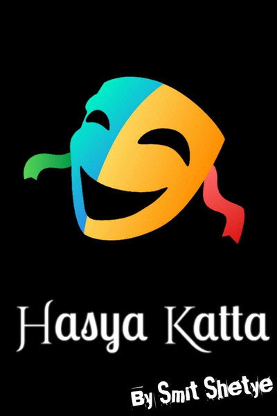 Póster de Hasya Katta Official
