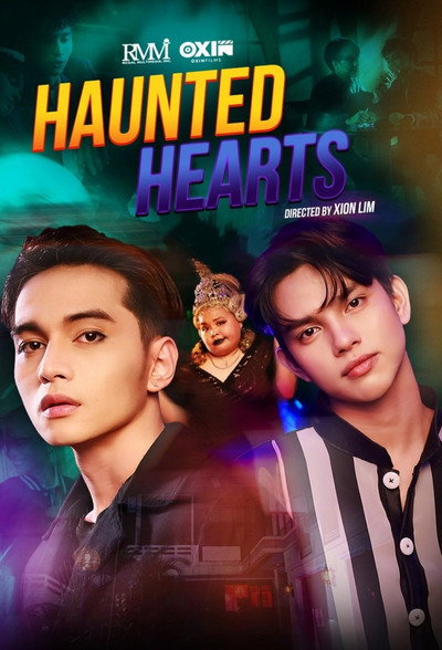 Póster de Haunted Hearts