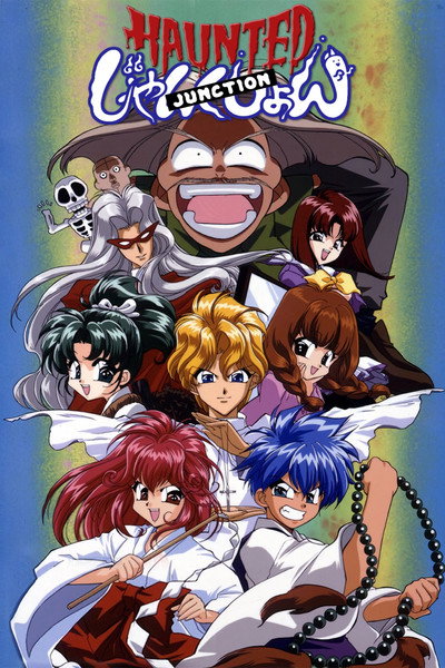 Póster de Haunted Junction