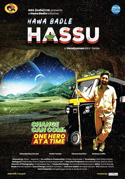 Póster de Hawa Badle Hassu