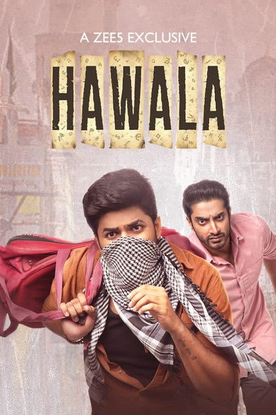 Póster de Hawala