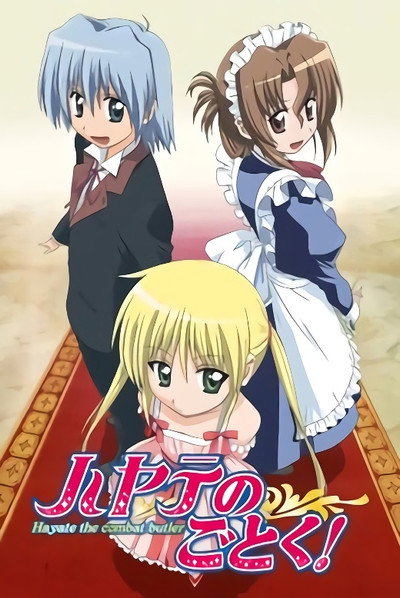 Póster de ¡Hayate, El Mayordomo de Combate!