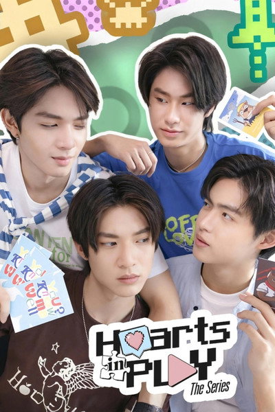 Póster de Hearts in Play