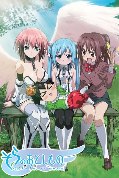 Póster de Heaven's Lost Property