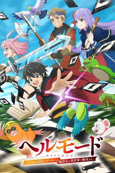 Póster de Hell Mode: The Hardcore Gamer Dominates in Another World with Garbage Balancing