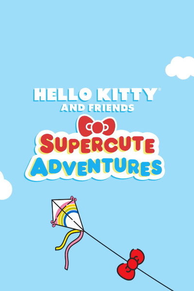 Póster de Hello Kitty y sus amigos: Supercute Adventures
