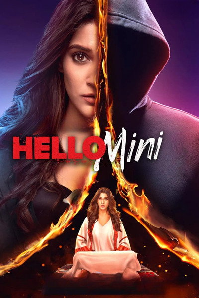 Póster de Hello Mini