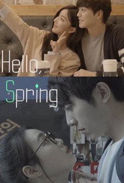 Póster de Hello, Spring