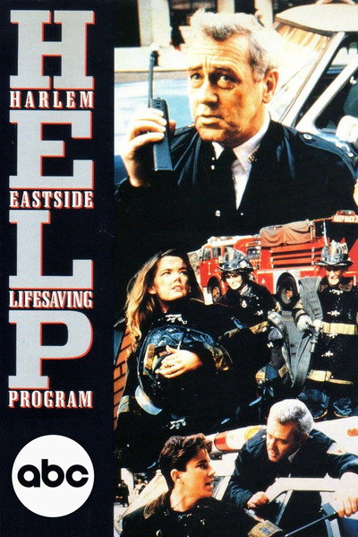 Póster de H.E.L.P.