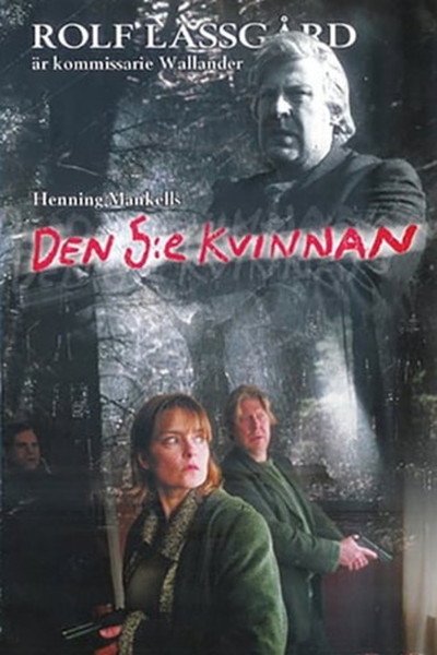 Póster de Henning Mankell - La quinta mujer
