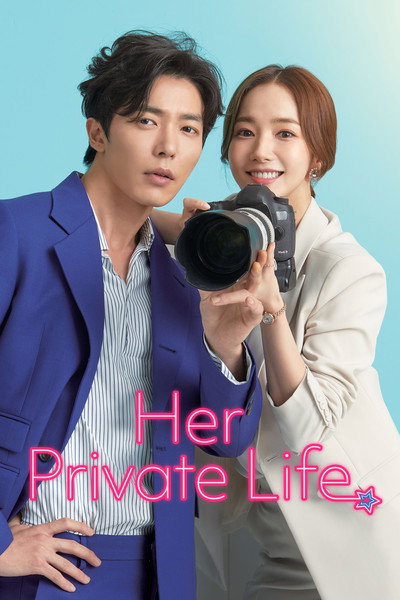 Póster de Her Private Life