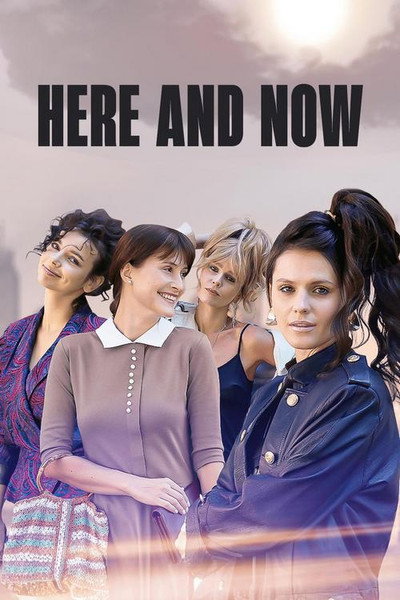 Póster de Here and Now