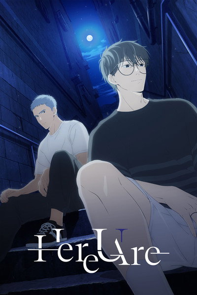 Póster de Here U Are