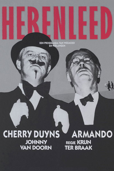 Póster de Herenleed