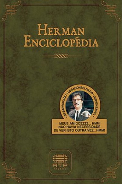 Póster de Herman Enciclopédia