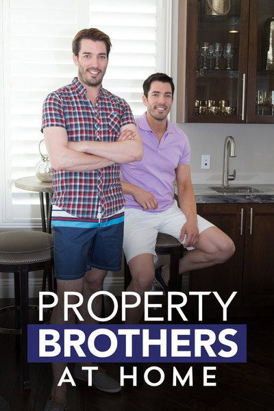 Póster de Hermanos a la obra