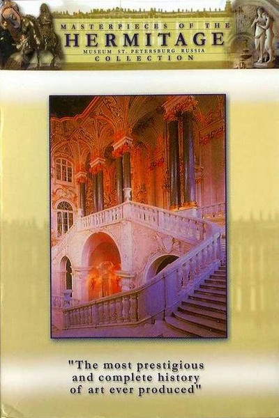Póster de Hermitage Masterpieces