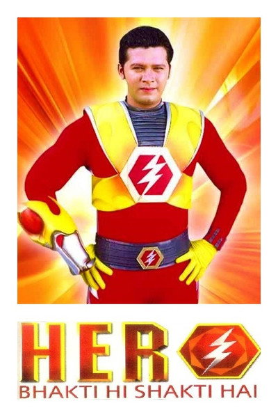 Póster de Hero Bhakti Hi Shakti Hai