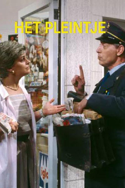 Póster de Het pleintje