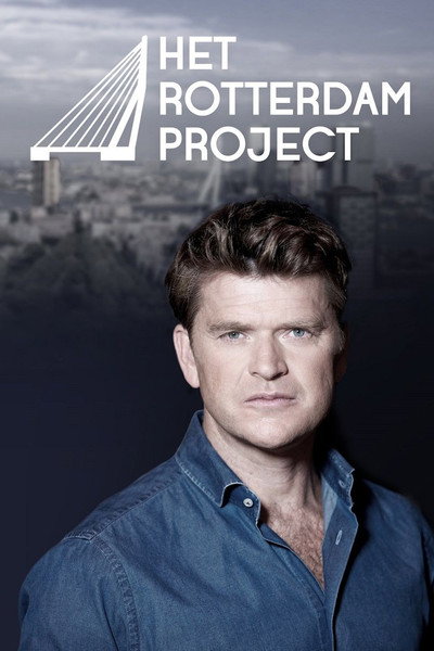 Póster de Het Rotterdam Project