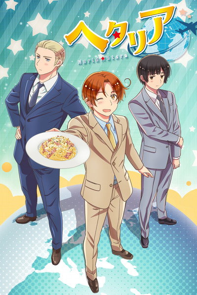 Póster de Hetalia: World Stars