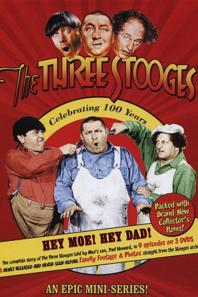 Póster de Hey Moe, Hey Dad!