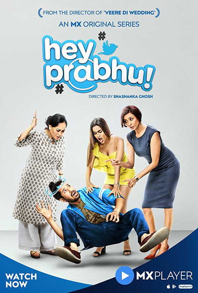 Póster de Hey Prabhu!