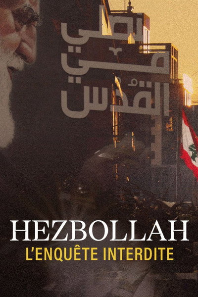 Póster de Hezbollah, l'enquête interdite