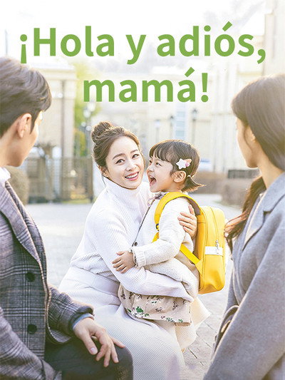 Póster de Hi Bye, Mama!