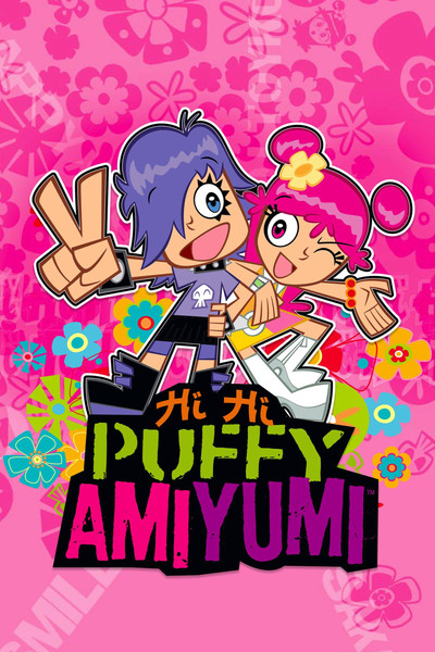 Póster de Hi Hi Puffy AmiYumi