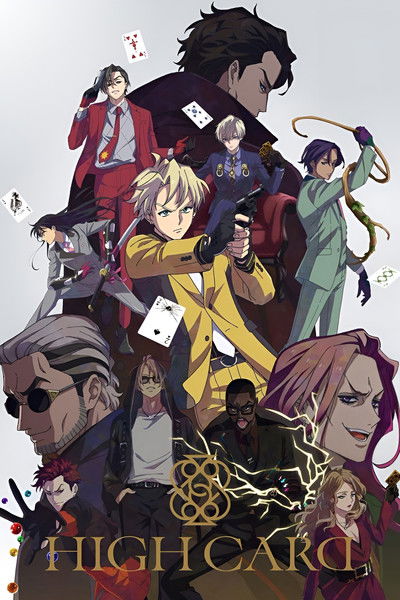 Póster de High Card
