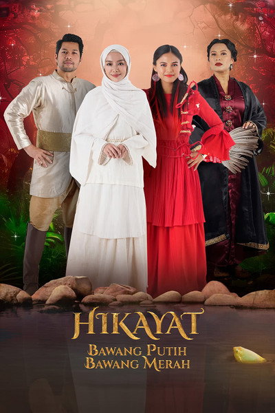 Póster de Hikayat Bawang Putih Bawang Merah