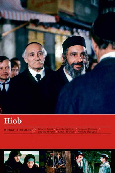 Póster de Hiob