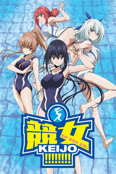 Póster de Hip Whip Girl: Keijo!!!!!!