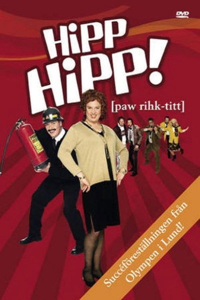Póster de HippHipp!