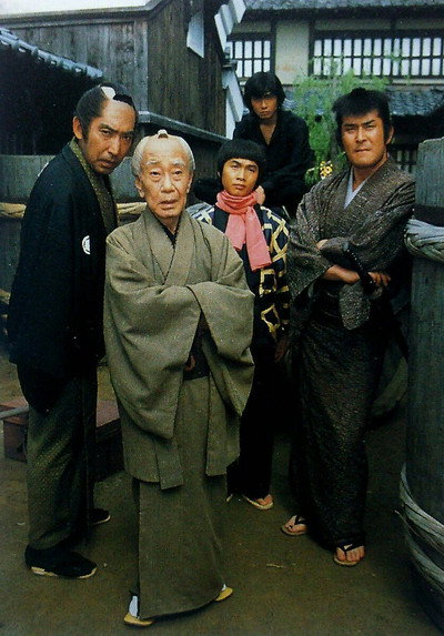 Póster de Hissatsu shigotonin