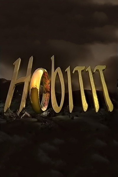 Póster de Hobitit