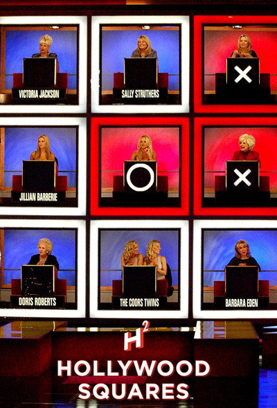 Póster de Hollywood Squares