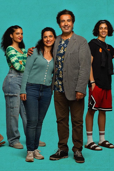 Póster de Home in You