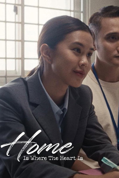 Póster de Home Is Where the Heart Is
