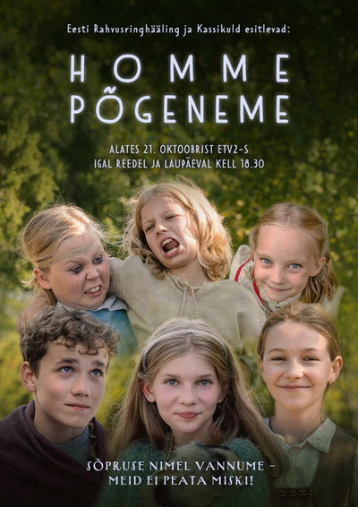 Póster de Homme põgeneme