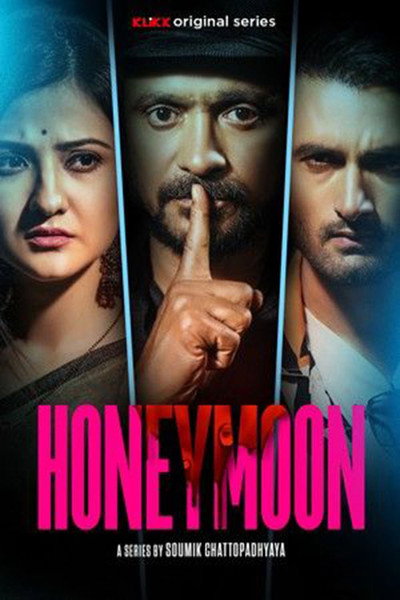 Póster de Honeymoon