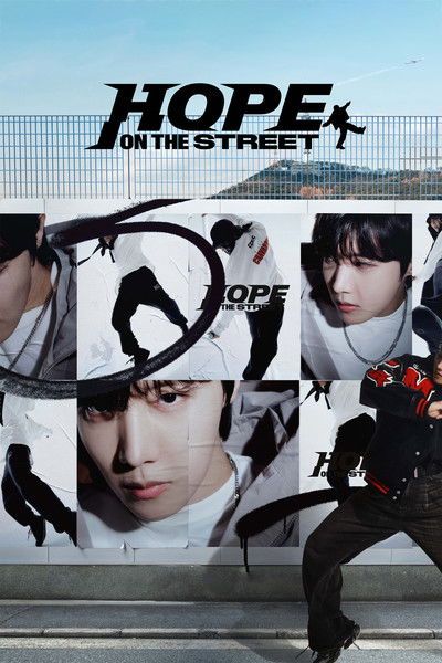 Póster de Hope on the Street
