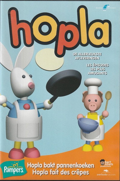 Póster de Hopla