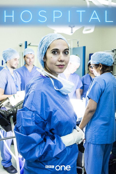 Póster de Hospital