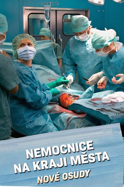 Póster de Hospital at the End of the City - The New Generation
